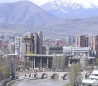 Skopje